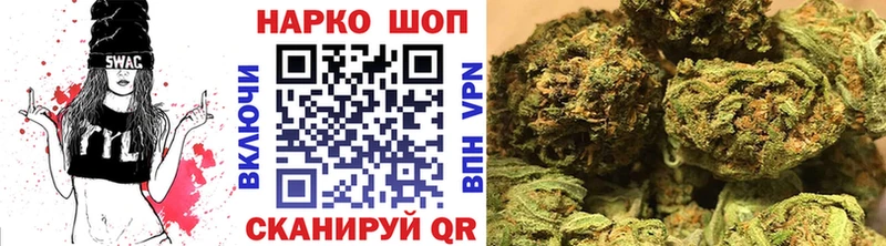 Все наркотики Унеча Амфетамин  МЕФ  ГАШ  COCAIN 