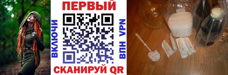 omg Унеча АМФЕТАМИН 98%