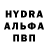 Героин гречка Serega 2101979