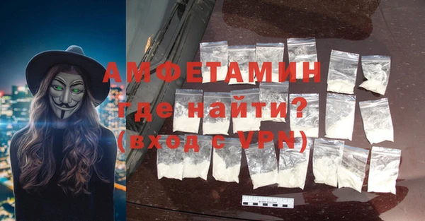 MDMA Арсеньев