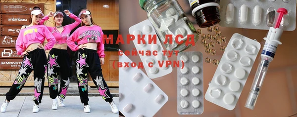 скорость mdpv Шарыпово